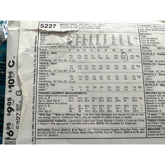 McCalls pattern 5227 blouse top tank top 1990s - Picture 4 of 6